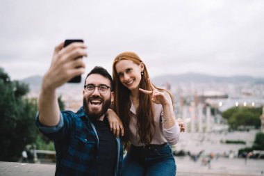 가족 동의 맞선